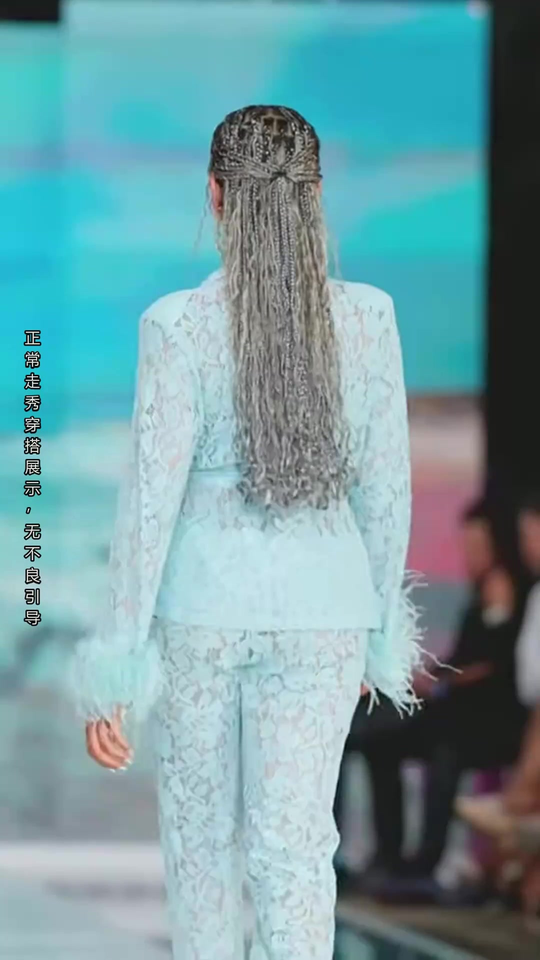 应用安装步骤示意图